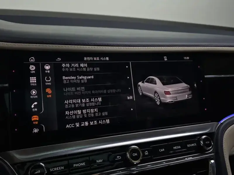 2021 Bentley Flying Spur с пробегом 37 586 км