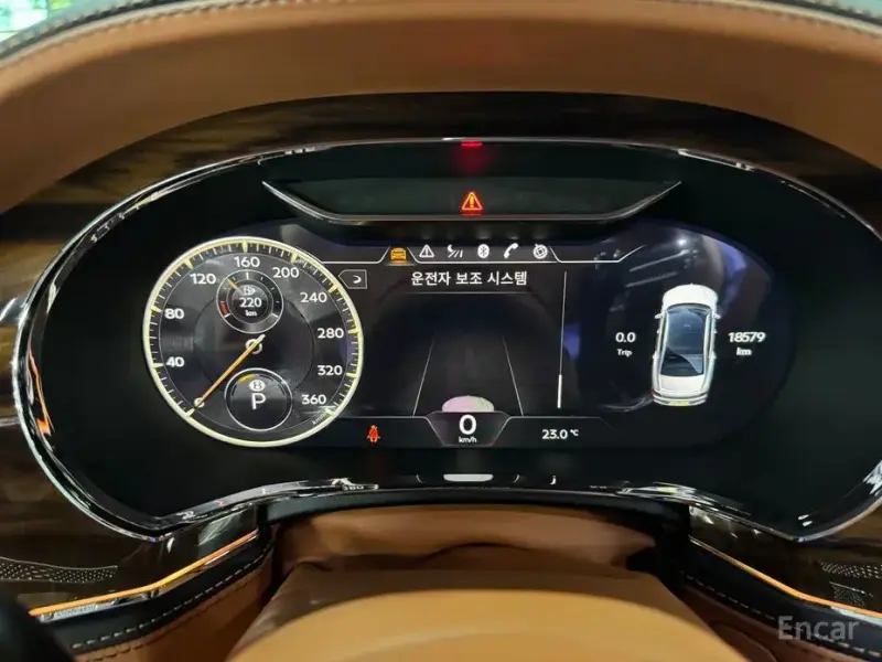 2020 Bentley Flying Spur с пробегом 18 500 км