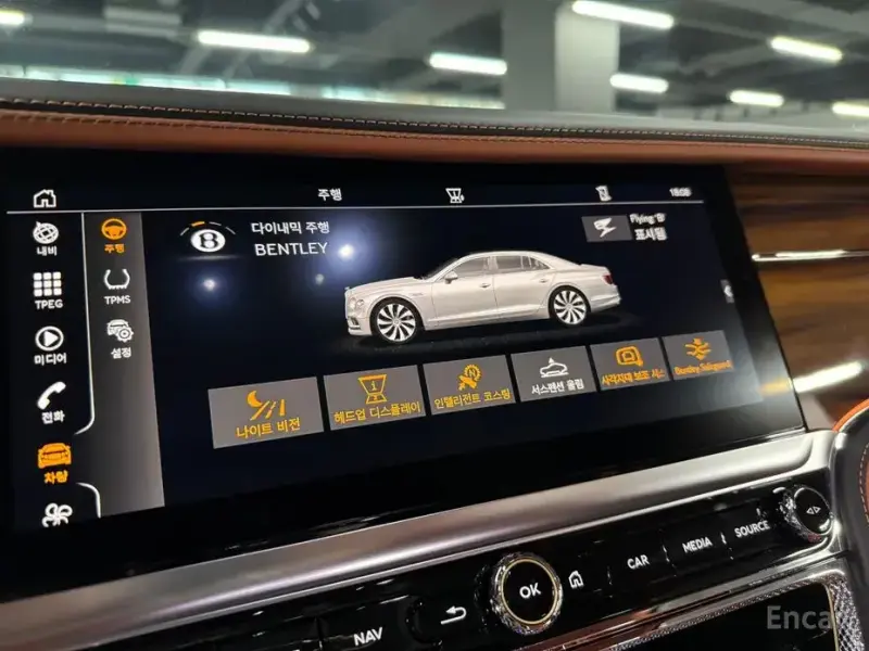 2020 Bentley Flying Spur с пробегом 18 500 км