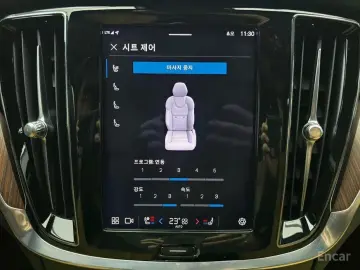 2023 Volvo S60 с пробегом 16 069 км