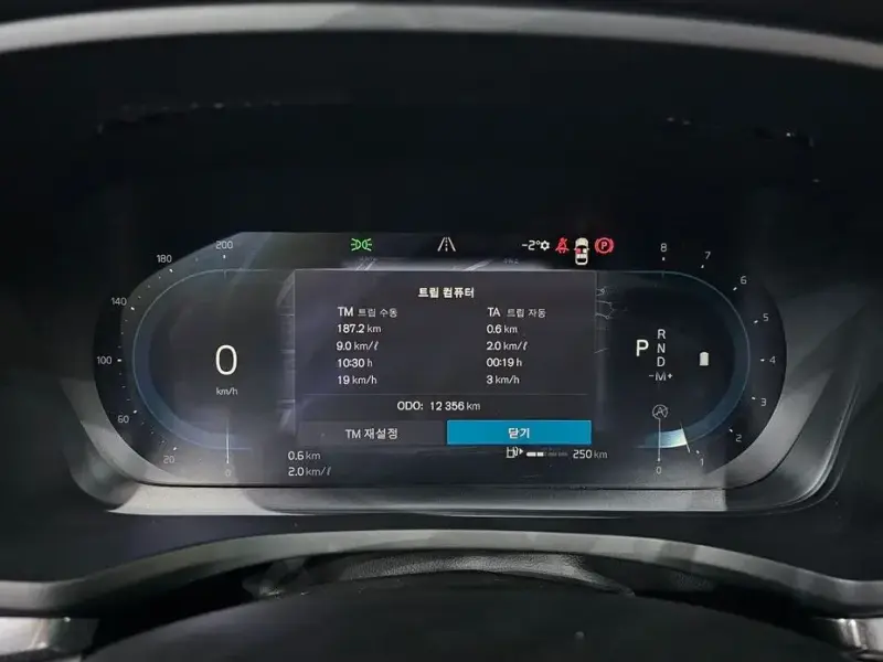 2024 Volvo S60 с пробегом 12 356 км