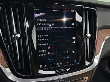 2024 Volvo S60 с пробегом 12 356 км