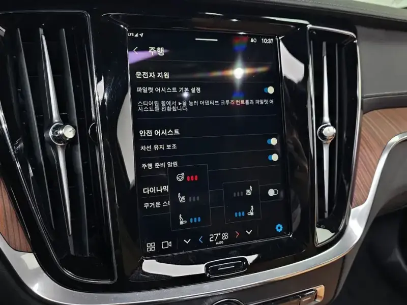 2024 Volvo S60 с пробегом 12 356 км