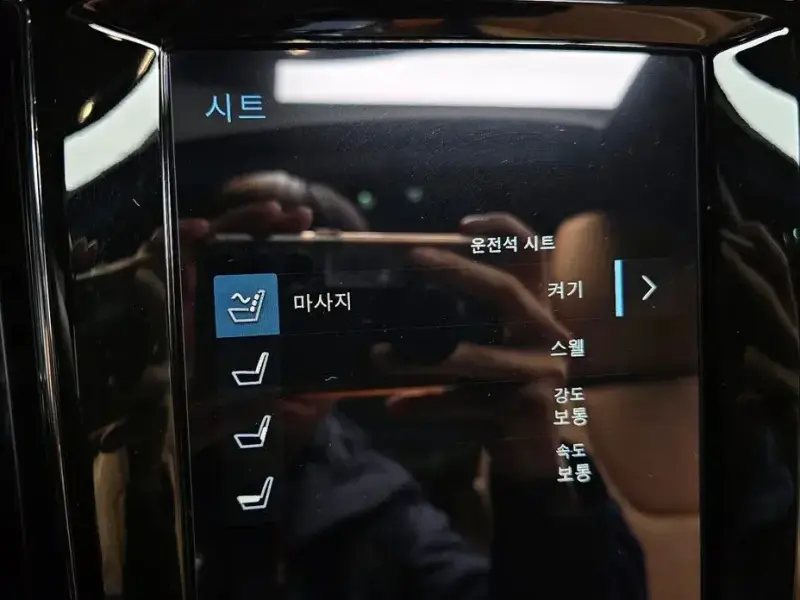 2022 Volvo S60 с пробегом 52 358 км