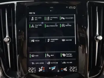 2021 Volvo S60 с пробегом 62 998 км