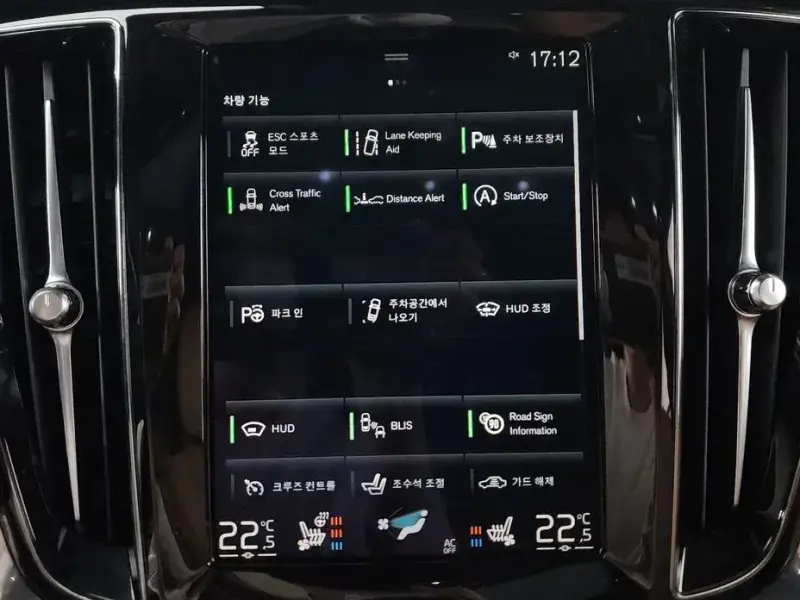 2021 Volvo S60 с пробегом 62 998 км