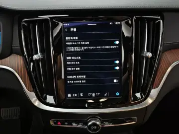 2023 Volvo S60 с пробегом 35 949 км