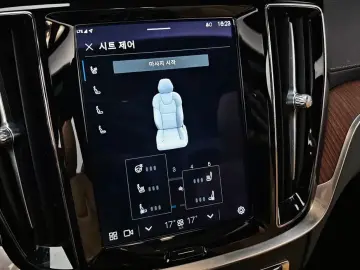 2023 Volvo S60 с пробегом 35 949 км