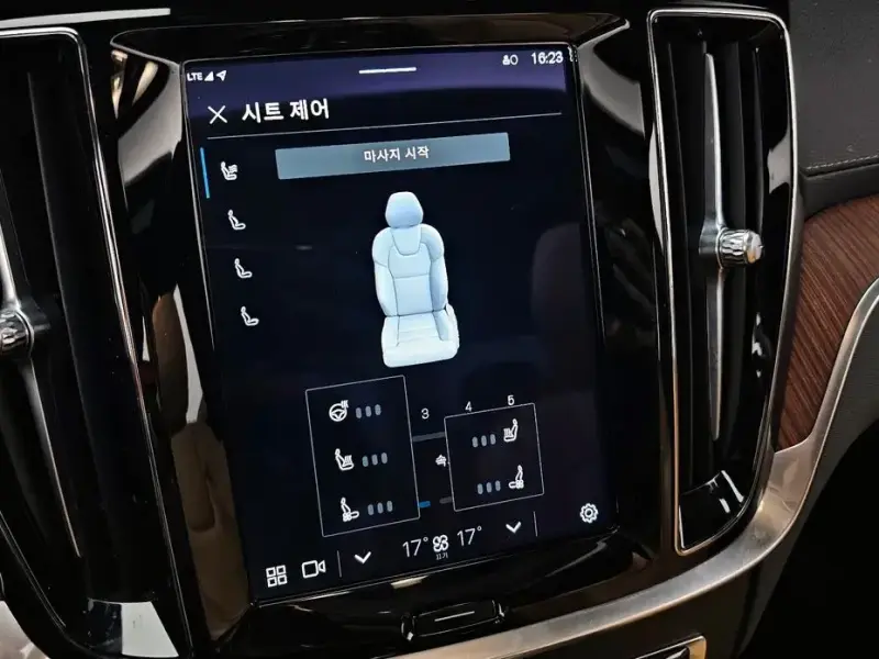 2023 Volvo S60 с пробегом 35 949 км