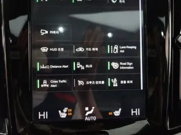 2020 Volvo S60 с пробегом 78 799 км