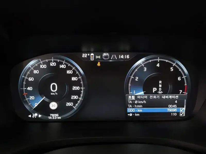 2021 Volvo S60 с пробегом 79 096 км