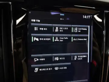 2021 Volvo S60 с пробегом 79 096 км