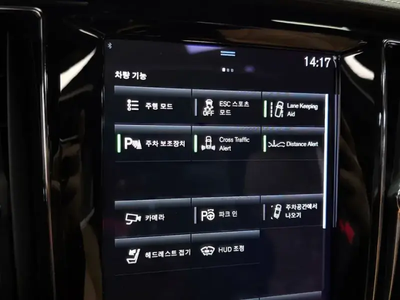 2021 Volvo S60 с пробегом 79 096 км