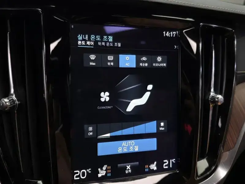 2021 Volvo S60 с пробегом 79 096 км