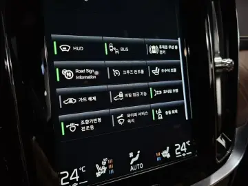 2021 Volvo S60 с пробегом 67 164 км