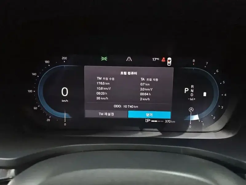 2024 Volvo S60 с пробегом 10 740 км
