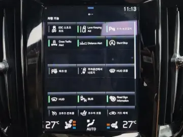 2021 Volvo S60 с пробегом 109 500 км