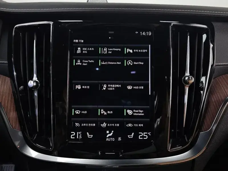 2021 Volvo S60 с пробегом 56 286 км