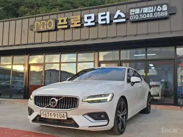 2020 Volvo S60 с пробегом 92 970 км