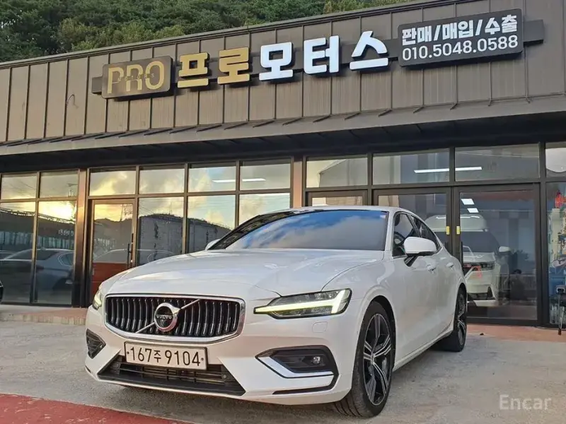2020 Volvo S60 с пробегом 92 970 км