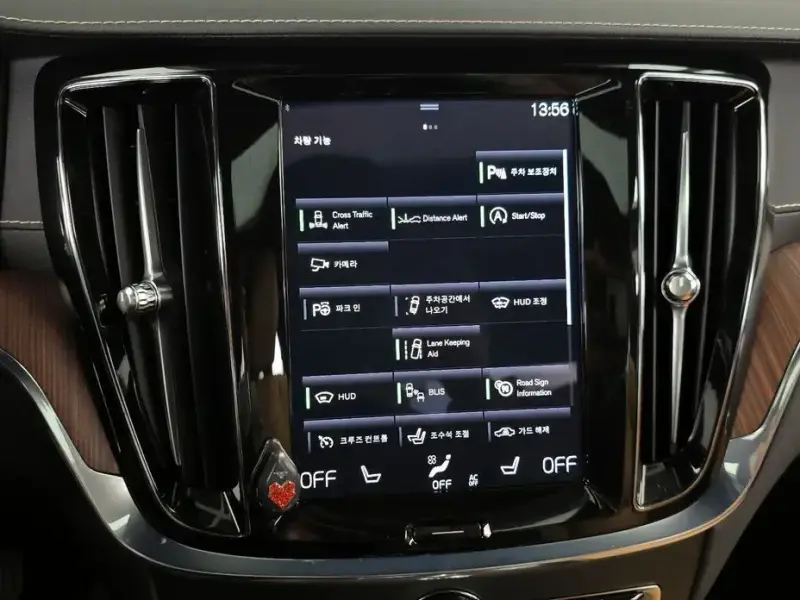 2021 Volvo S60 с пробегом 13 498 км