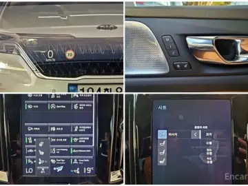 2020 Volvo S60 с пробегом 92 970 км