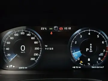2020 Volvo S60 с пробегом 63 972 км