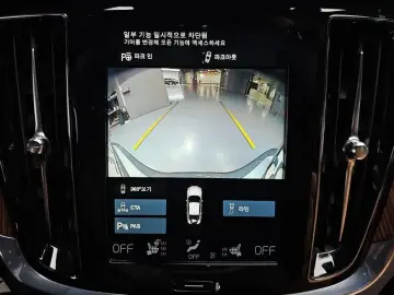 2020 Volvo S60 с пробегом 63 972 км
