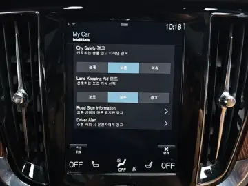 2020 Volvo S60 с пробегом 63 972 км