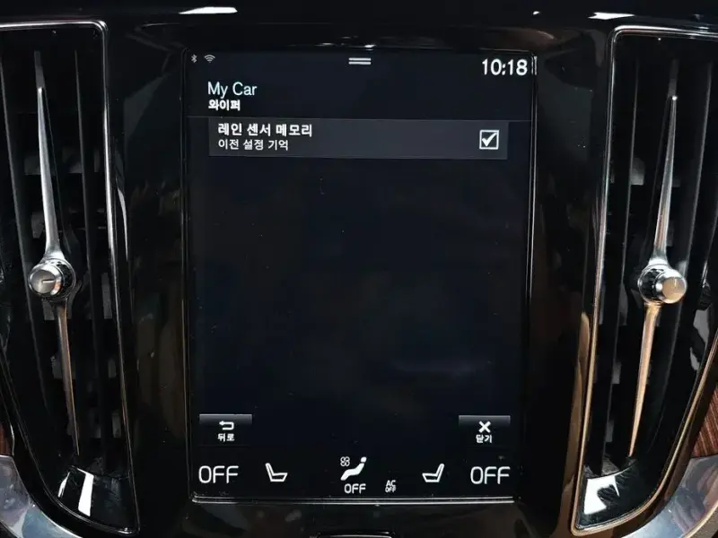 2020 Volvo S60 с пробегом 63 972 км