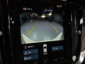 2020 Volvo S60 с пробегом 43 637 км