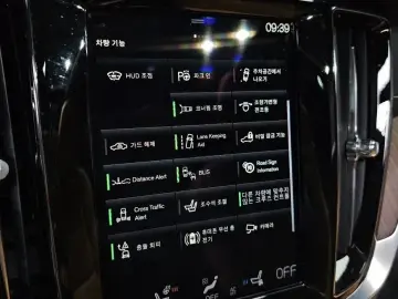 2020 Volvo S60 с пробегом 43 637 км