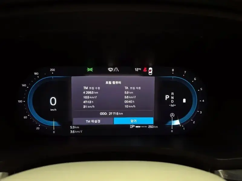 2023 Volvo S60 с пробегом 27 715 км