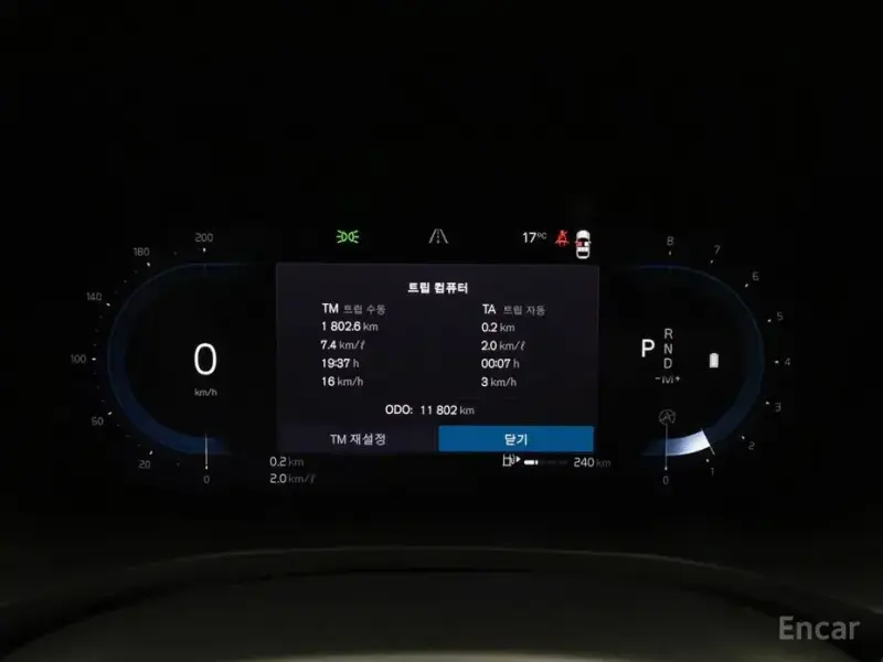 2023 Volvo S60 с пробегом 11 801 км