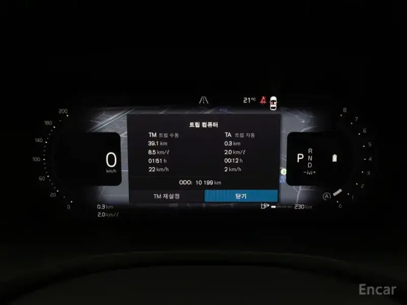 2024 Volvo S60 с пробегом 10 198 км