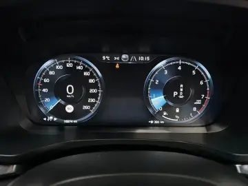 2021 Volvo S60 с пробегом 16 674 км