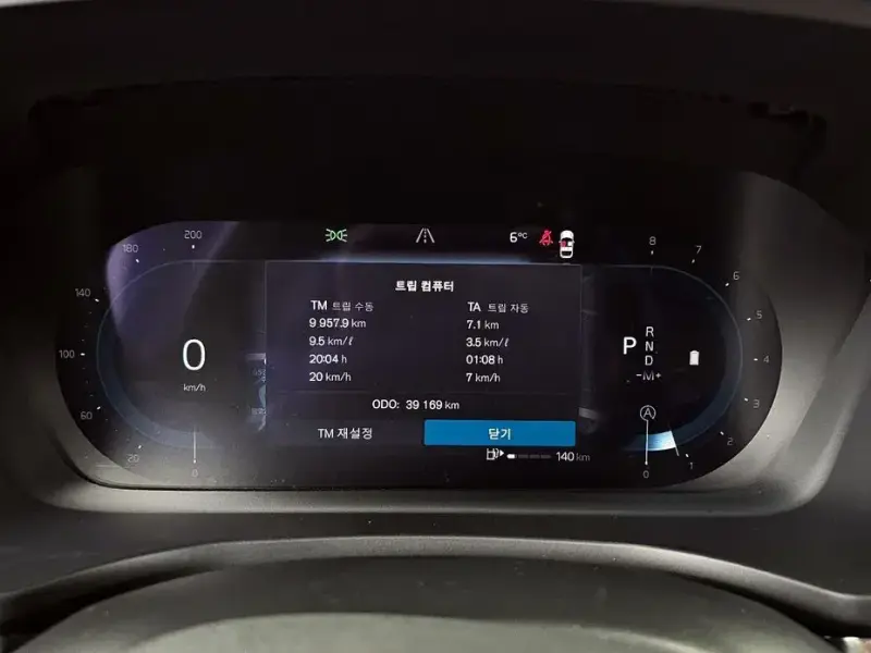 2023 Volvo S60 с пробегом 39 169 км