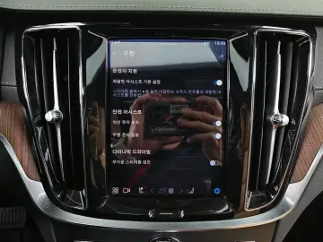 2023 Volvo S60 с пробегом 39 169 км