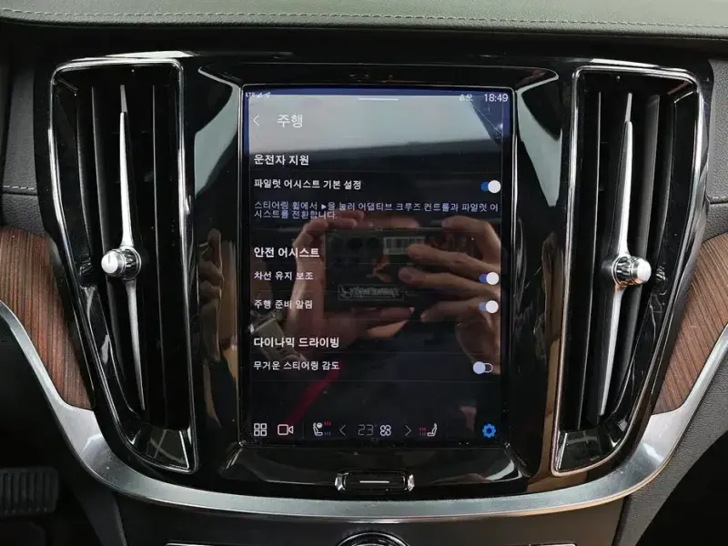 2023 Volvo S60 с пробегом 39 169 км