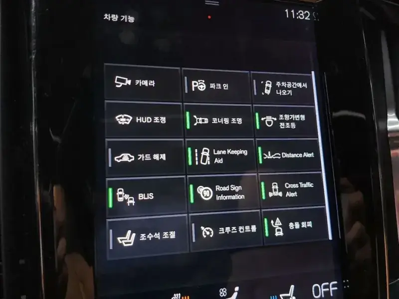 2019 Volvo S60 с пробегом 45 961 км