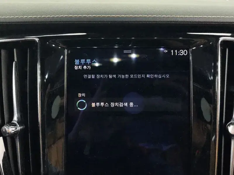 2021 Volvo S60 с пробегом 73 808 км
