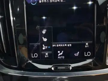 2021 Volvo S60 с пробегом 73 808 км