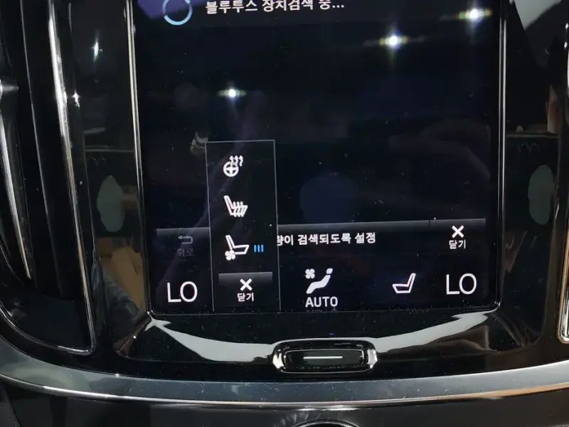 2021 Volvo S60 с пробегом 73 808 км