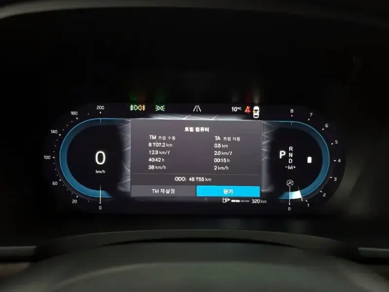 2022 Volvo S90 с пробегом 48 755 км