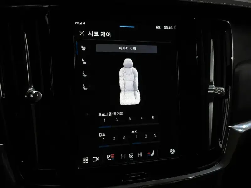 2022 Volvo S90 с пробегом 48 755 км