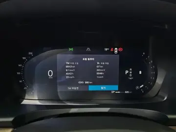2025 Volvo S90 с пробегом 985 км