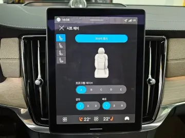 2025 Volvo S90 с пробегом 985 км