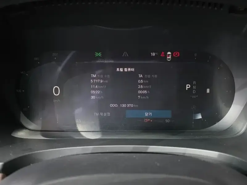 2023 Volvo S90 с пробегом 130 370 км