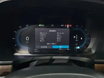 2023 Volvo S90 с пробегом 71 907 км