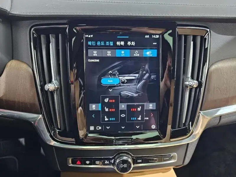 2023 Volvo S90 с пробегом 71 907 км